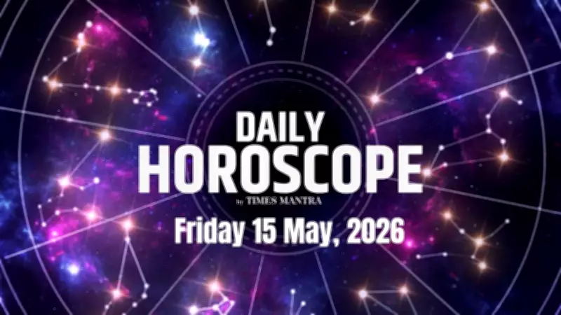 15 May 2026 Horoscope: Success, Wealth & Good News for These Zodiac Signs