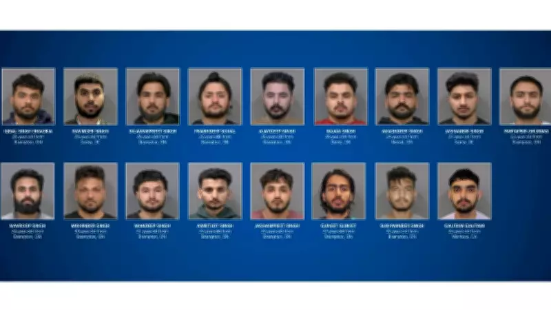 17 Indian-Origin Men Arrested in Canada for Extortion Campaign