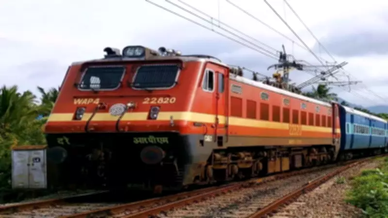 18 Trains Cancelled, 23 Diverted in North Bihar Due to Track Doubling Work