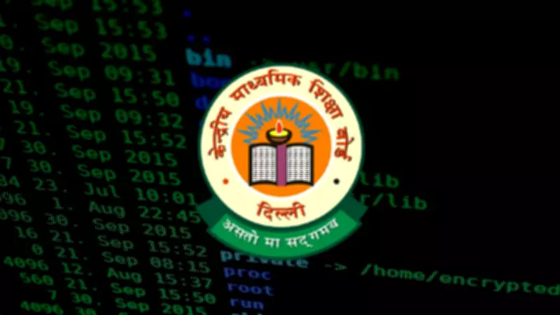 19-year-old claims CBSE portal hack, board denies breach