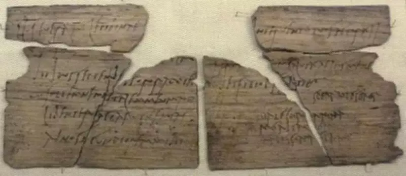 2,000-Year-Old Birthday Invitation Found at Roman Fort Changes History