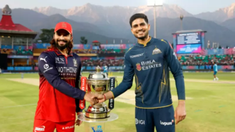 2011 WC Winner Tips GT to Win IPL 2026 Title, Not RCB