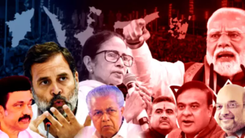 2026 Assembly Election Results: Top Winners and Losers Revealed