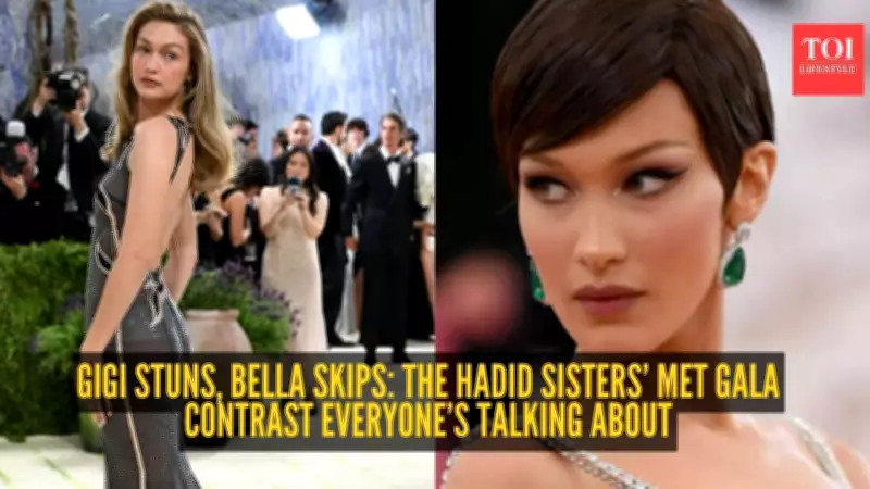 2026 Met Gala: Gigi Hadid's Sheer Miu Miu Gown Steals Show, Bella Misses