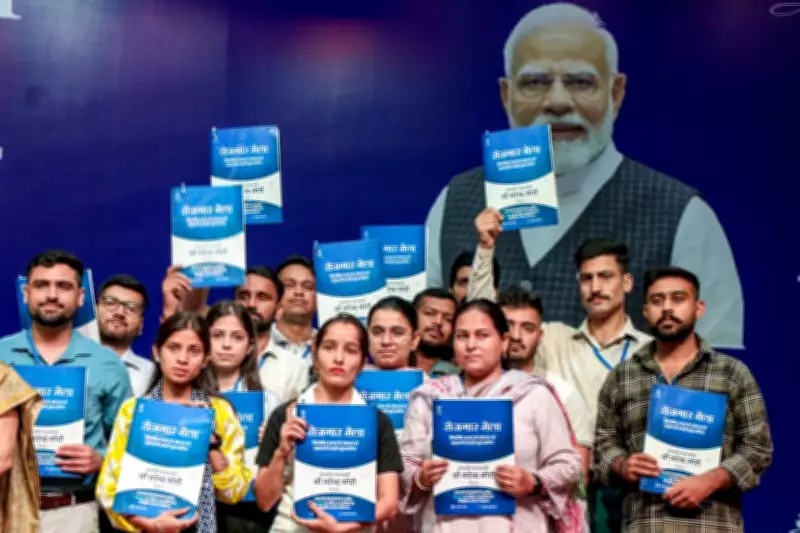 229 Youths Get Appointment Letters at Jammu Rozgar Mela