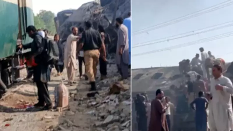 24 Killed in Train Blast in Pakistan's Balochistan Province