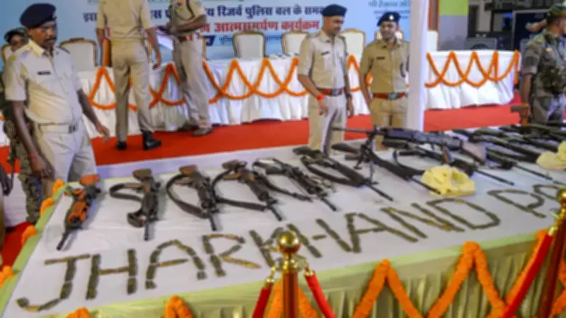 27 Maoists Surrender Before Jharkhand Police in Ranchi