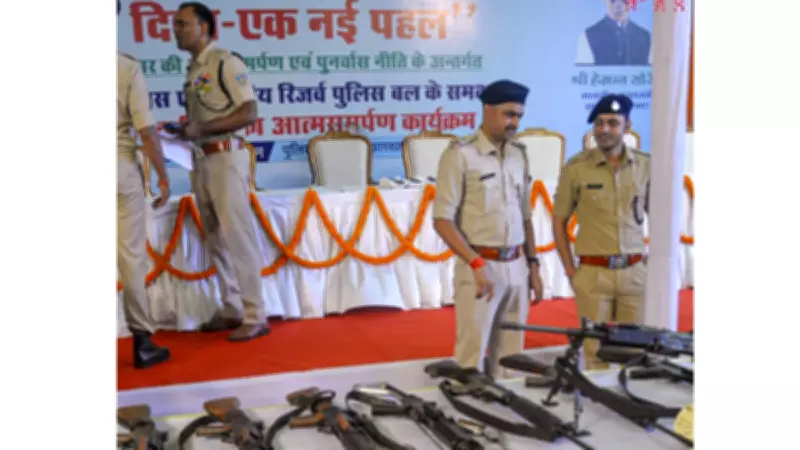 27 Maoists Surrender in Ranchi: Big Win for Anti-Naxal Operations