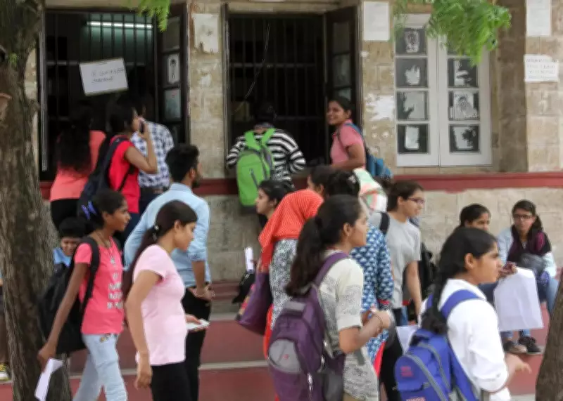 29 New Govt Degree Colleges to Start in UP from July 1