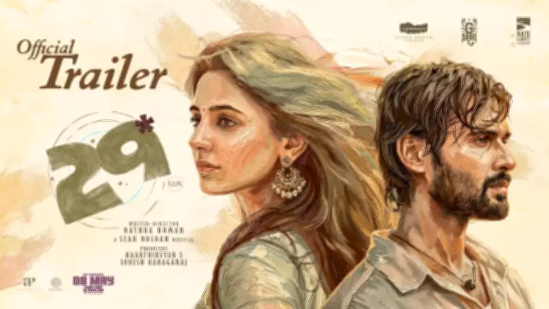 29 Official Trailer Released: Vidhu and Preethi Asrani Star in Rathna Kumar's Film