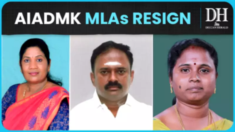 3 AIADMK MLAs Resign, Join TVK Hours Later
