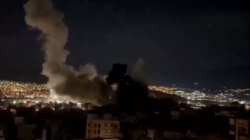 3 Indians Injured in Suspected Iranian Strike in UAE, MEA Calls Incident Unacceptable