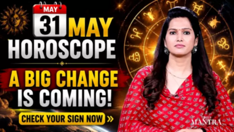 31 May Horoscope: Major Cosmic Shift Brings New Opportunities for All Zodiac Signs