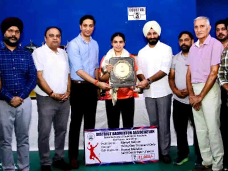 4-Day Sub-Junior Badminton Tournament Kicks Off in Jalandhar