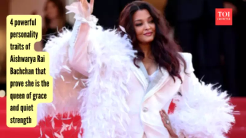 4 Powerful Personality Traits of Aishwarya Rai Bachchan That Prove She Is the Queen of Grace