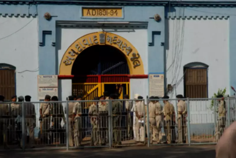 44 Gujarat Jail Inmates Clear Class 10 and 12 Board Exams