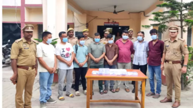 453 Nepalese Youths Rescued from Job Scam in UP's Kushinagar, 8 Arrested