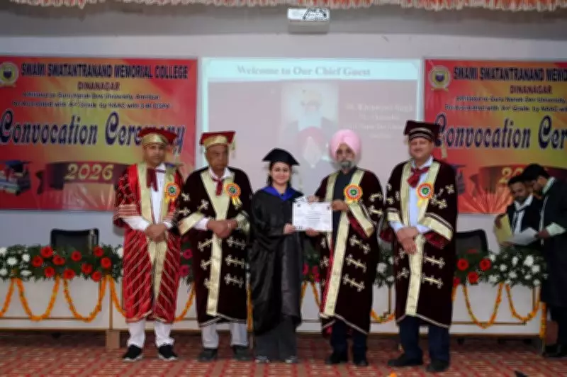 470 Students Receive Degrees at Dinanagar College Convocation