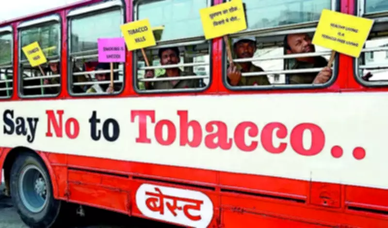 49% of BEST Employees Quit Tobacco in Mumbai's Anti-Smoking Drive