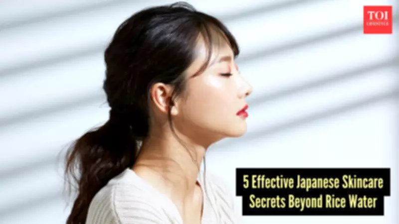 5 Lesser-Known Japanese Skincare Secrets You Need to Try