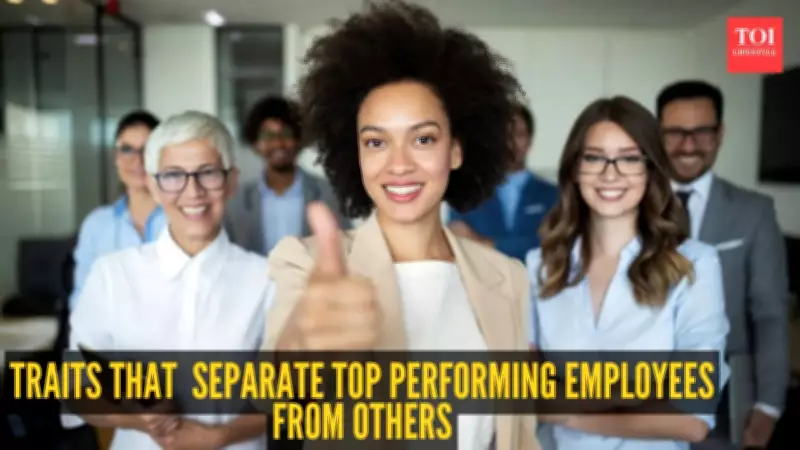 5 Lesser-Known Traits That Separate Top Performers from Other Employees