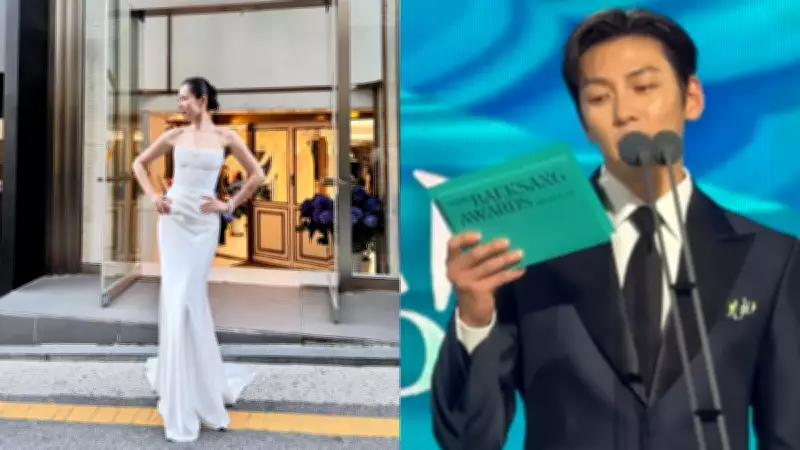 62nd Baeksang Art Awards: Hyun Bin, Park Bo Young Win Top Honors