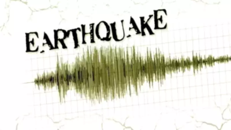 6.9-Magnitude Earthquake Strikes Northern Chile, No Casualties Reported