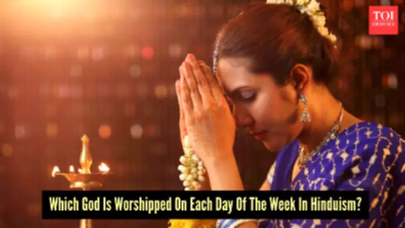 7 Days, 7 Hindu Gods: Spiritual Meaning Behind Each Day of the Week