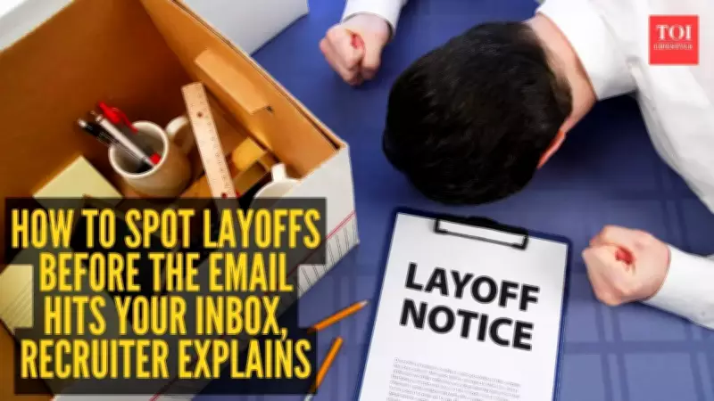 7 Subtle Signs Layoffs Are Coming Before the Official HR Email