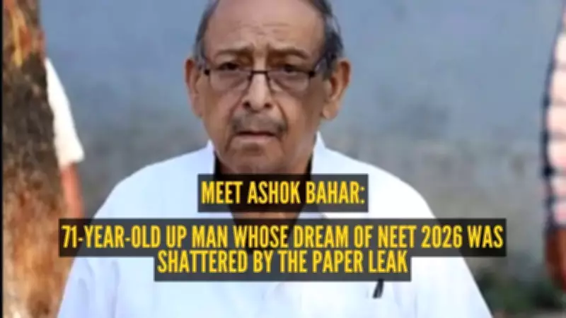 71-Year-Old Man Appears for NEET UG 2026, Exam Cancelled Due to Leak