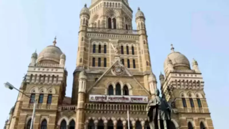 79 Challenge BMC Election Results, 7-Vote Margin Among Petitions
