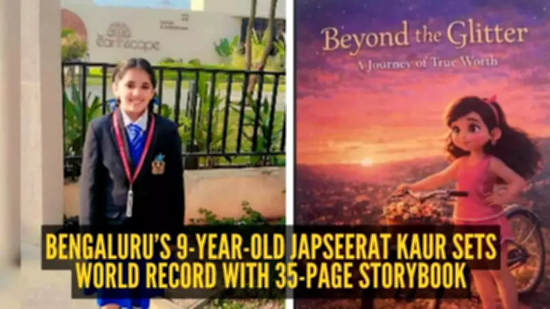 9-Year-Old Karnatakan Girl Sets Record for Longest Storybook
