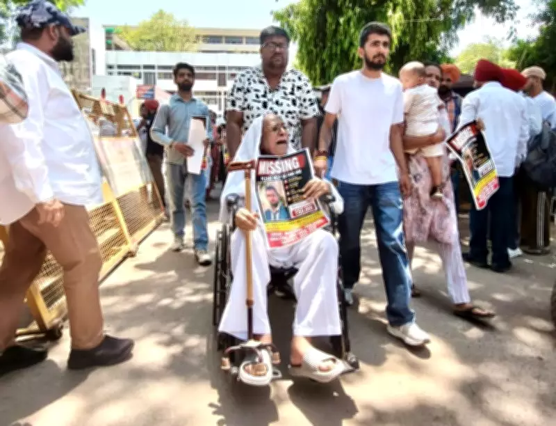 99-Year-Old in Wheelchair Pleads with Ludhiana Police to Find Missing Grandson