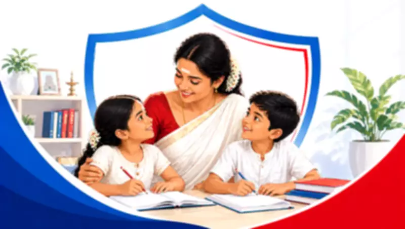 A Mother's Promise: Planning Today for a Child's Better Tomorrow
