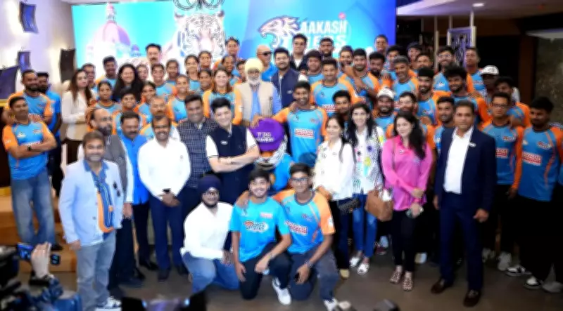 Aakash Tigers Mumbai Unveil Official Jersey for T20 League Season