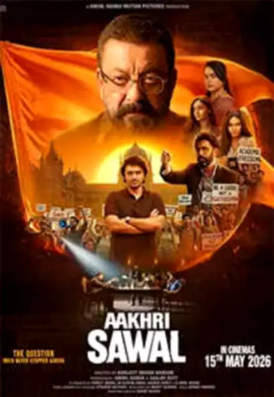 Aakhri Sawal Movie Review: A Sharp Debate on History, Belief and Truth