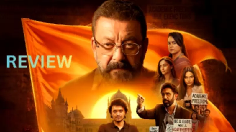 Aakhri Sawal Movie Review: Sanjay Dutt Shines in Thought-Provoking Drama