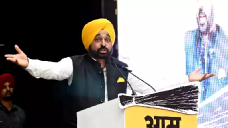 AAP accuses BJP of using ED for political vendetta after fresh raids on Punjab minister