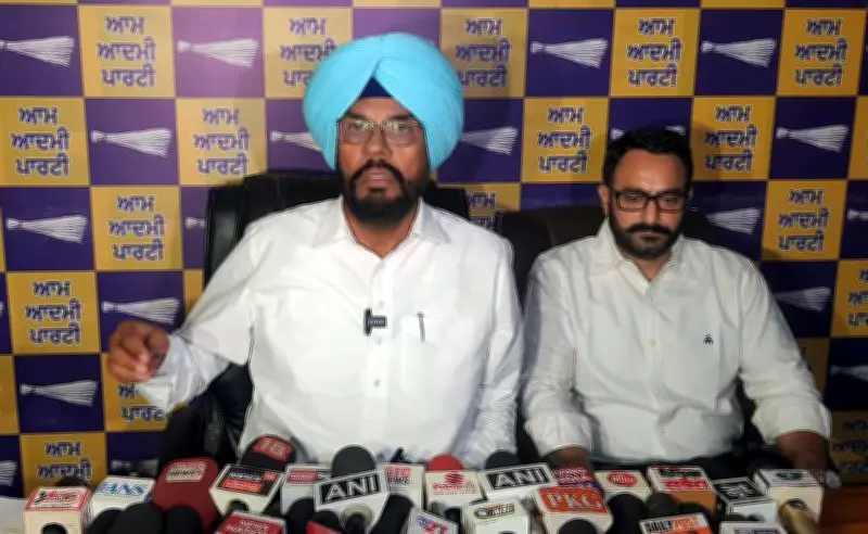AAP Activists Protest Fuel Price Hike in Amritsar