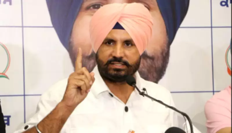 AAP Breaches Warring's Bastion in Punjab's Gidderbaha Bypoll
