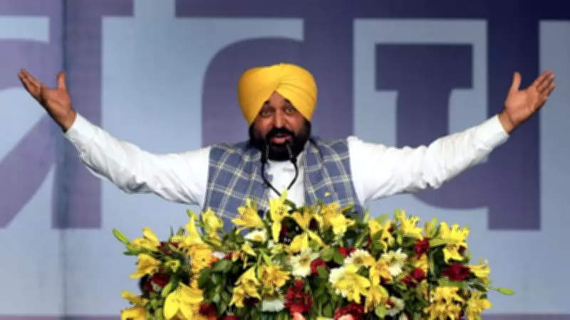AAP Govt's Confidence Motion Passes in Punjab Assembly Unopposed