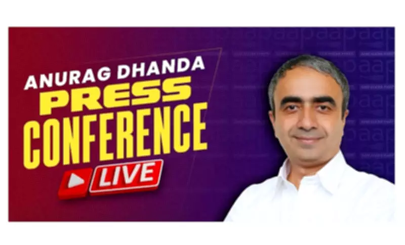 AAP National Media In-Charge Anurag Dhanda Addresses Important Press Conference