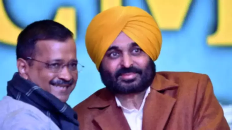 AAP Sweeps Punjab Civic Polls, Kejriwal Slams BJP as 'ED Party'