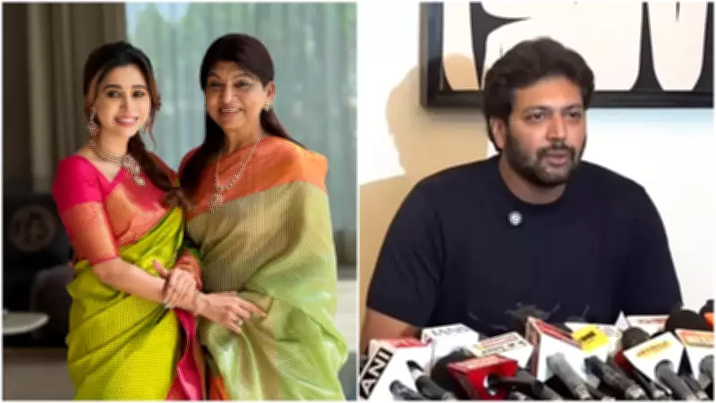 Aarti Ravi's Mother Defends Her Against Ravi Mohan's Shocking Claims