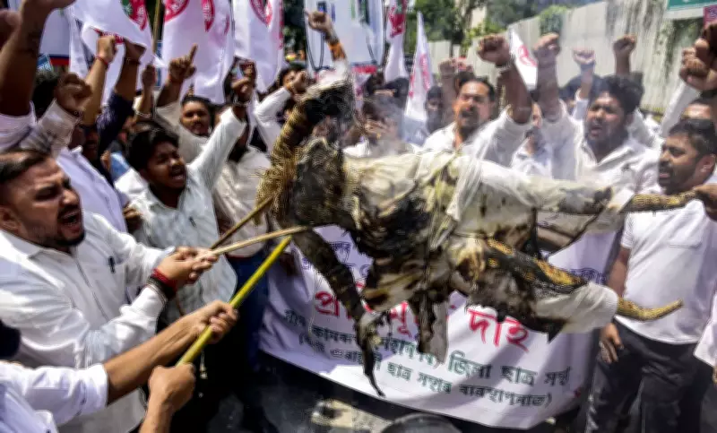 Aasu Protests in Dibrugarh Against Rising Petrol and Diesel Prices