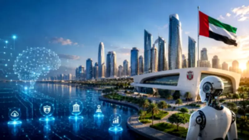 Abu Dhabi Aims to Become First Fully AI-Native Government by 2027