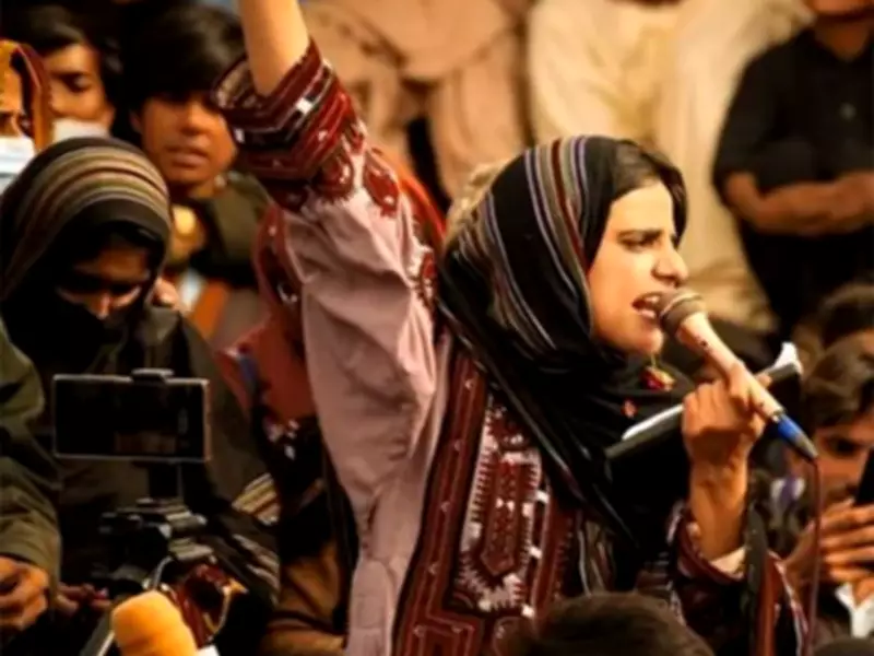 Activist Mahrang Baloch Condemns Pakistan's Crackdown on Baloch Activism