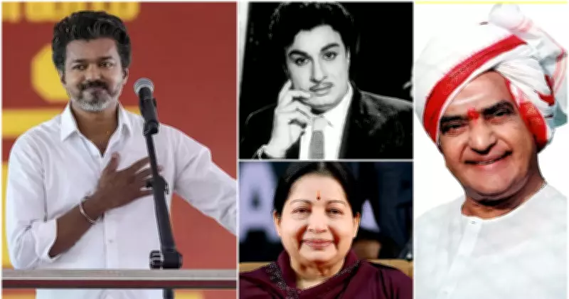 Actors Turned Politicians: From MGR to Vijay in Tamil Nadu Politics