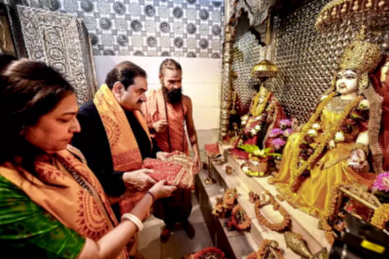 Adani Group Chairman Gautam Adani Lays Foundation for Major Eye Care Facilities in Bihar
