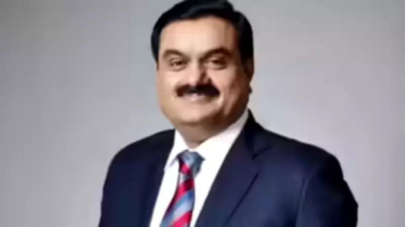 Adani Group settles US sanctions case, criminal charges dropped